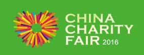 Event China Charity Fair