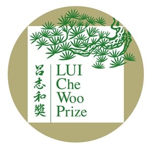 LUI Che Woo Prize Limited