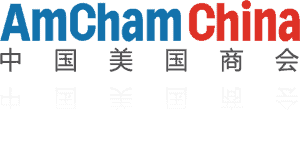 Amcham China new_logo