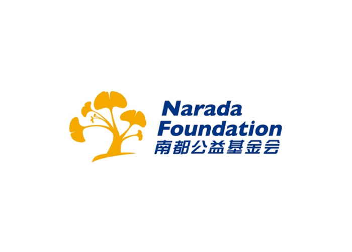 Narada-Foundation.png