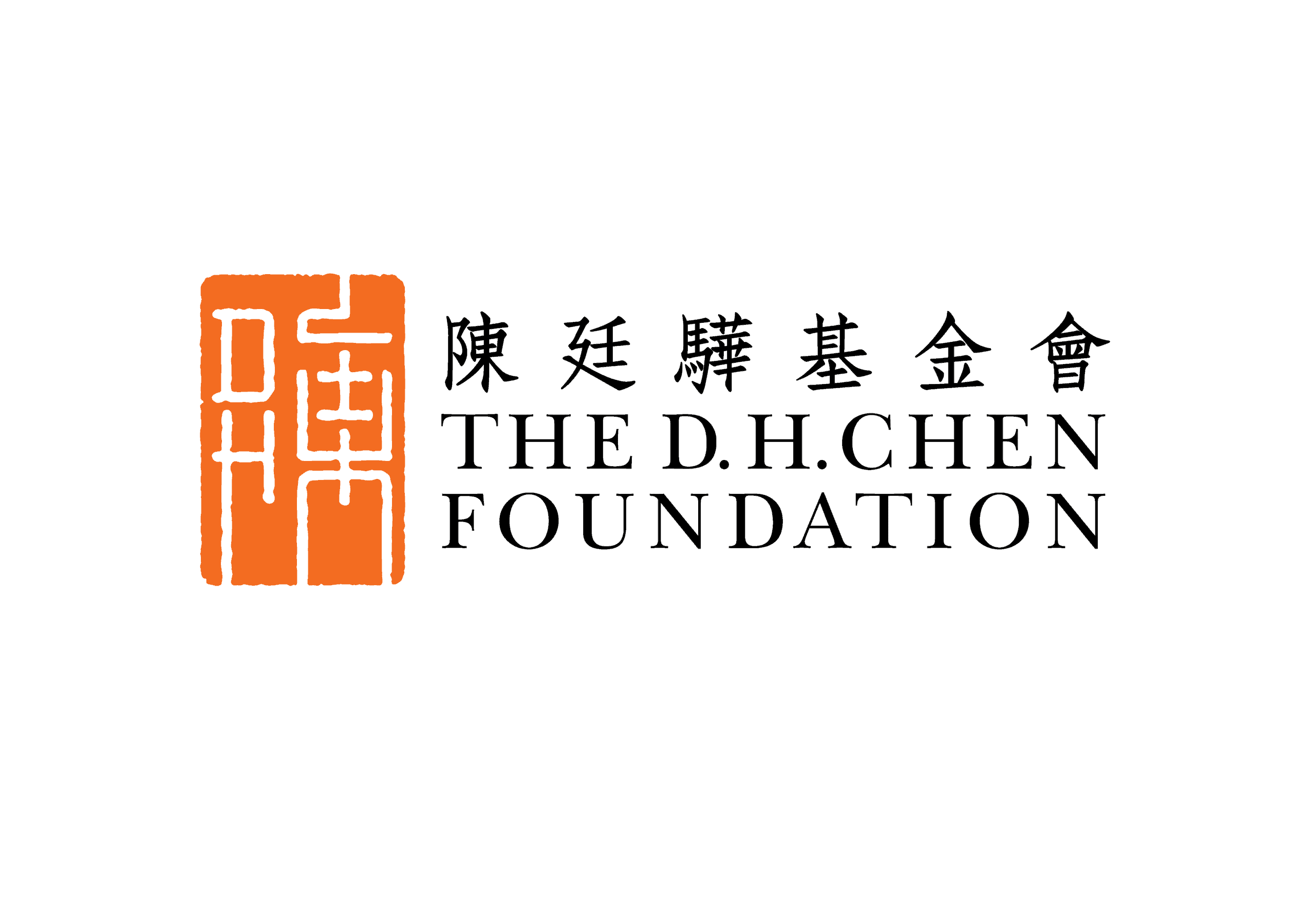 DHCF_logo_original