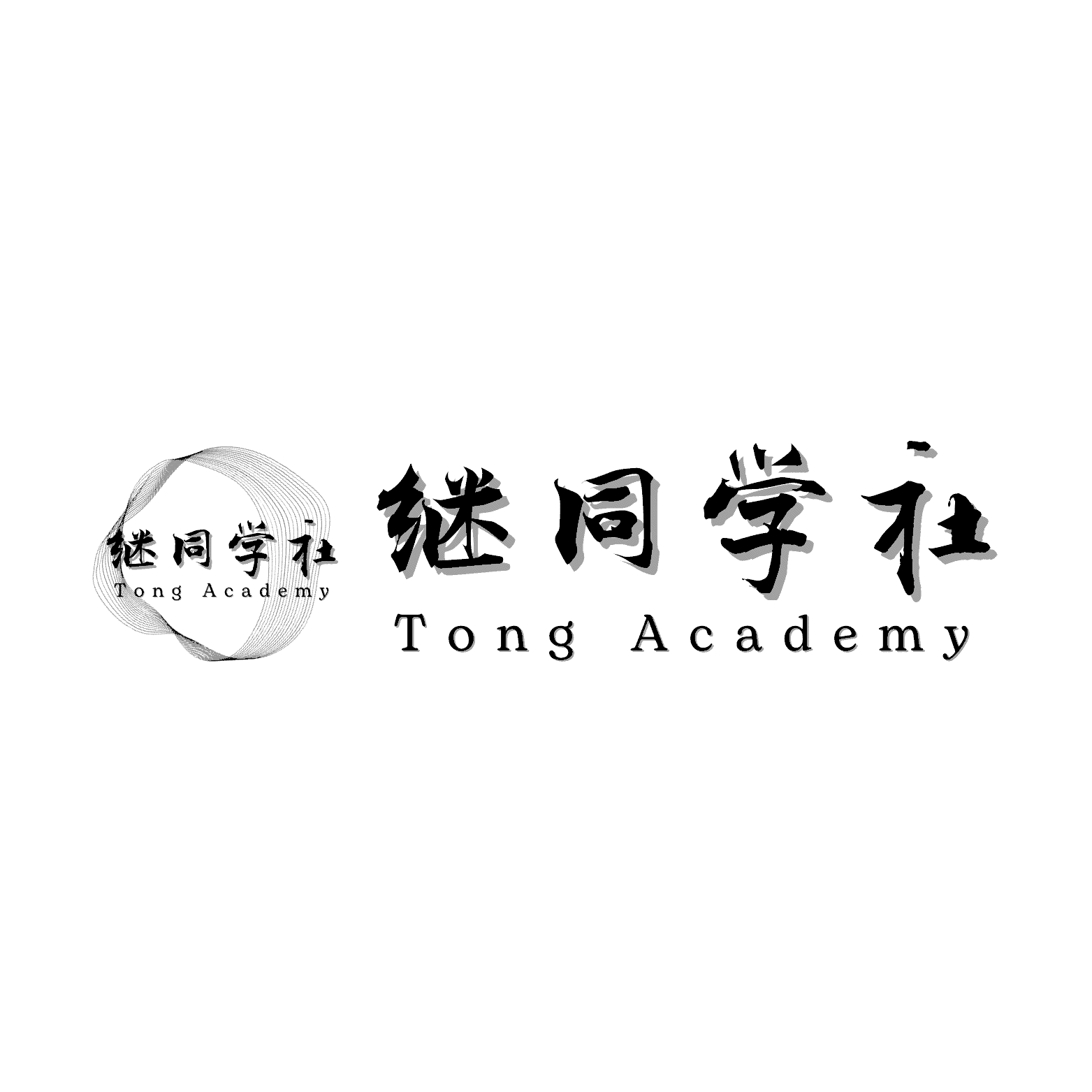 Tong Academy