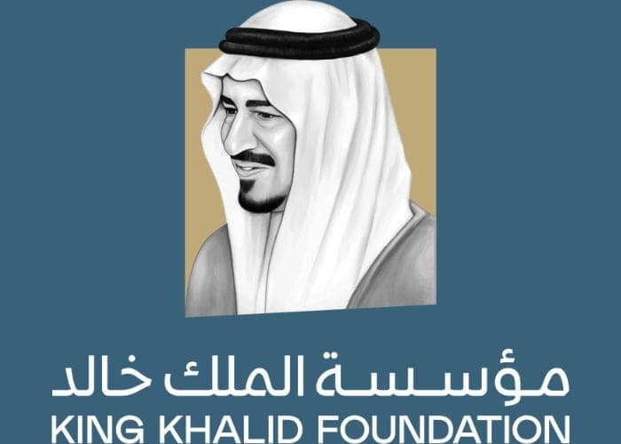 King Khalid Foundation 700x500